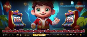 อยากเล่นสล็อตไม่ต้องง้อบัญชีธนาคาร สล็อตเติมวอเลทได้สะดวกสุดในยุคนี้